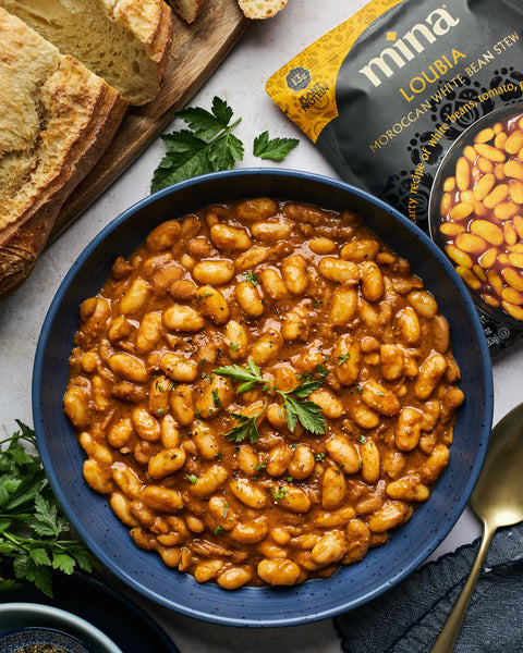 10 oz Loubia Moroccan White Beans