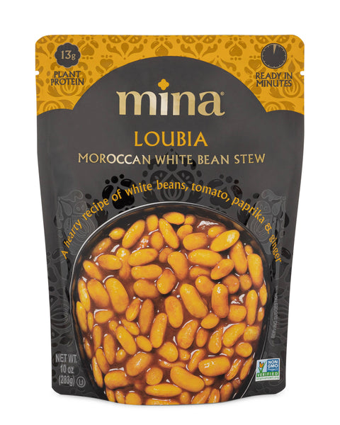 10 oz Loubia Moroccan White Beans