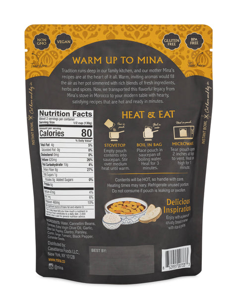 10 oz Loubia Moroccan White Beans
