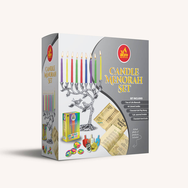 Candle Menorah Set - 7.5 Inches - Tree of Life