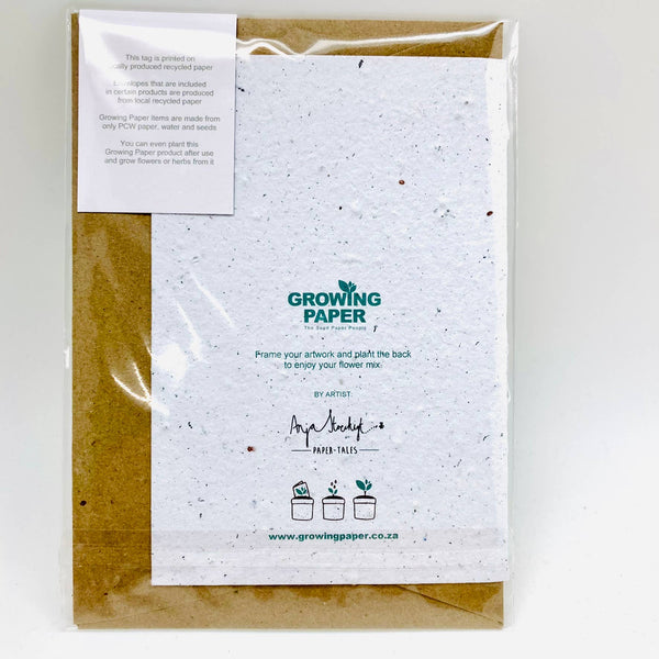 Growing Paper greeting card - Beautiful Human
