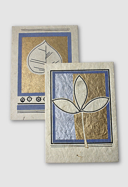 Lokta Paper Card - Leaf