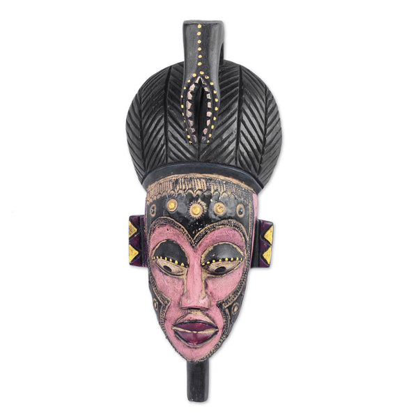 Honest Emiyi African Wood Mask